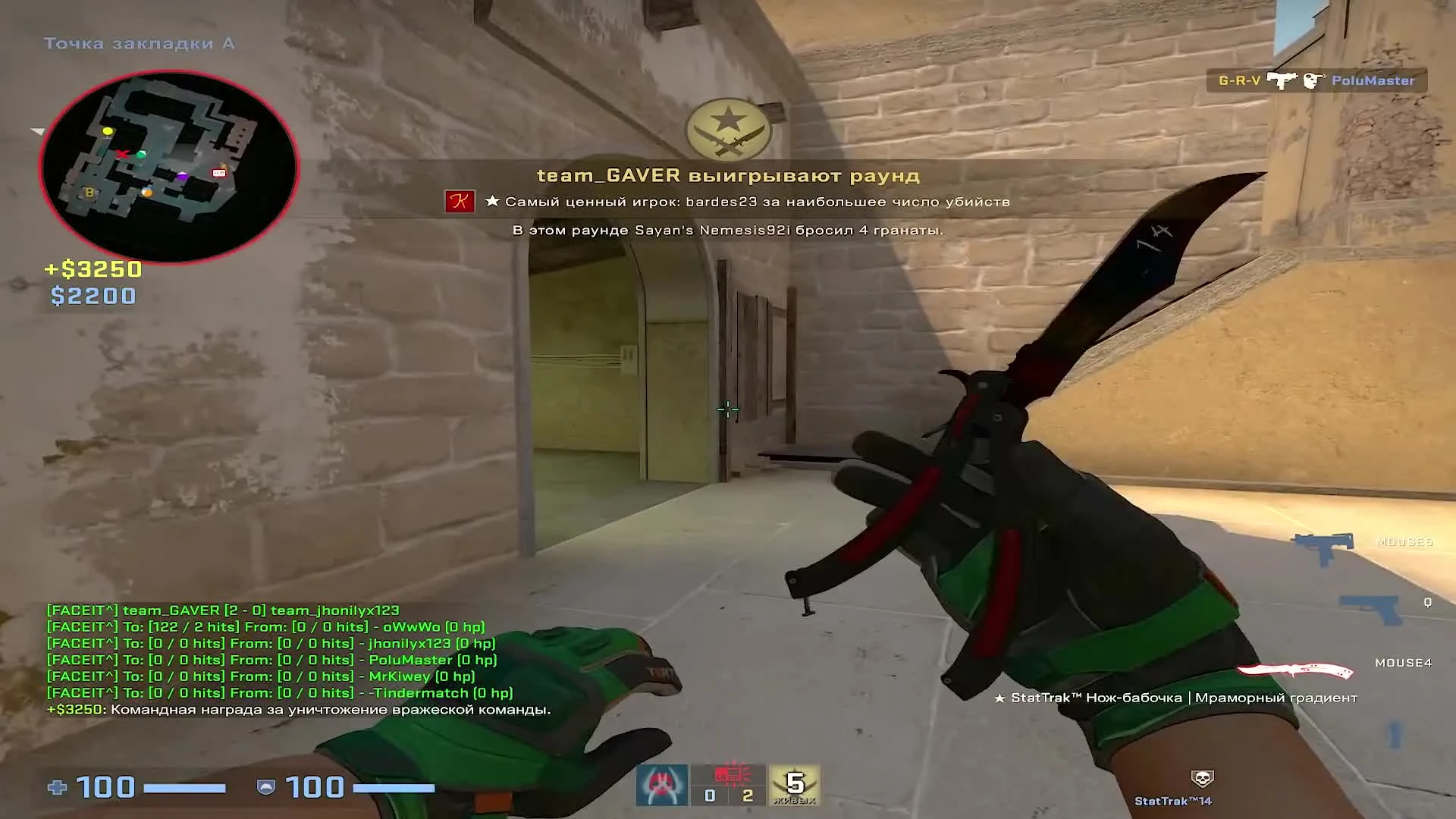 #31 CS: GO - Обидный промах