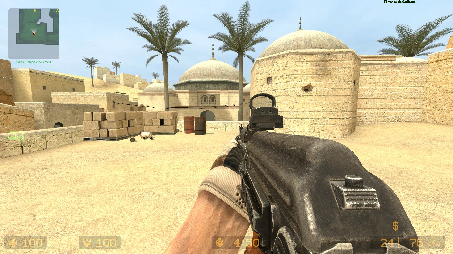 Counter-Strike: Source "АКМСН с коллиматорным прицелом Leupold DeltaPoint и цевьем Зенит Б-10"