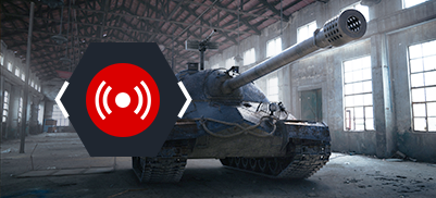 Armored Warfare: день рождения. Что дарят?