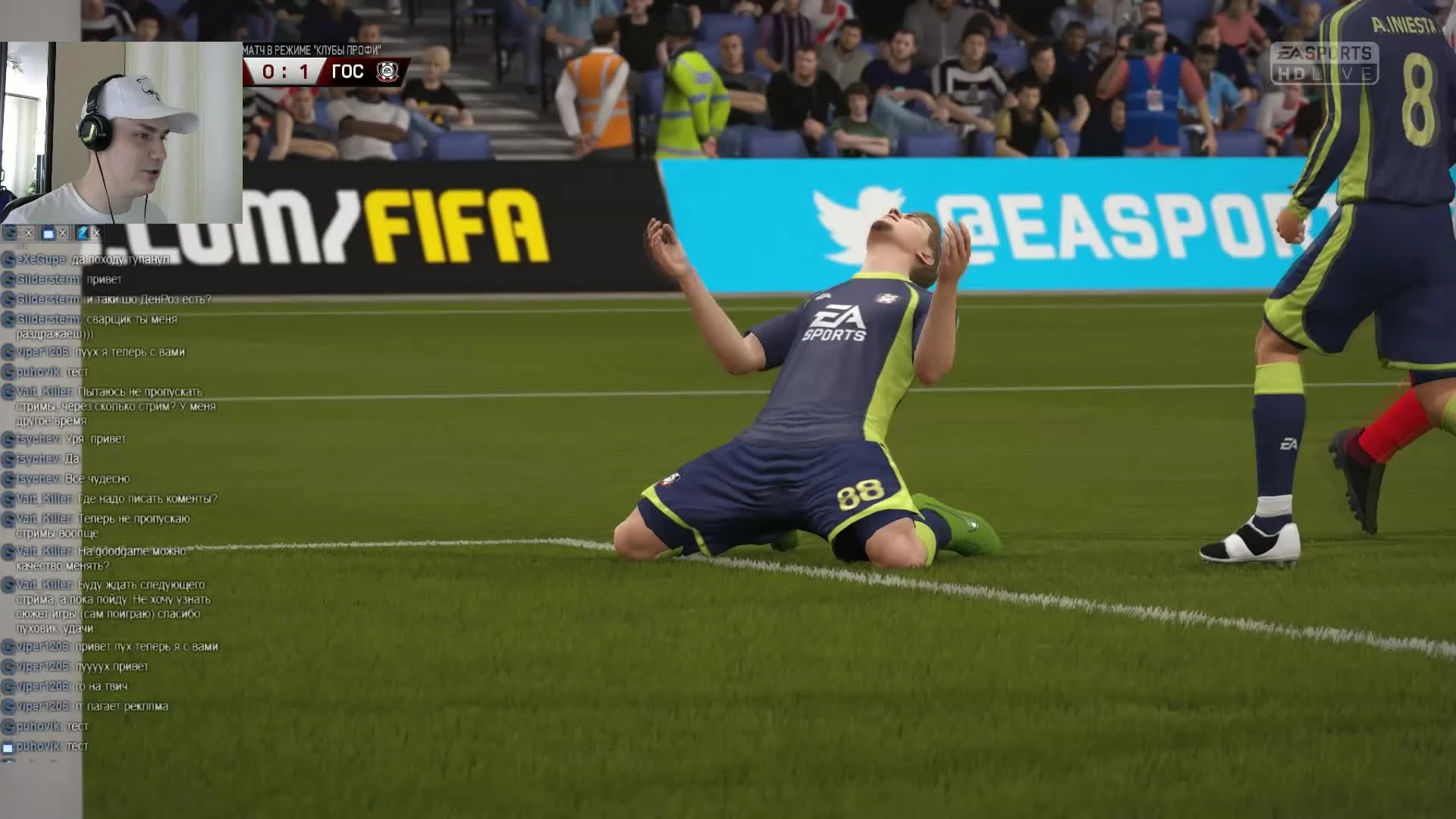 Нарезка голов из профи клубов Fifa 16