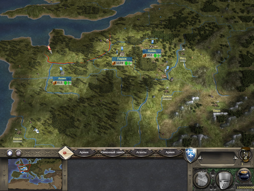 Medieval 2: Total War "Чит бесконечные монеты"