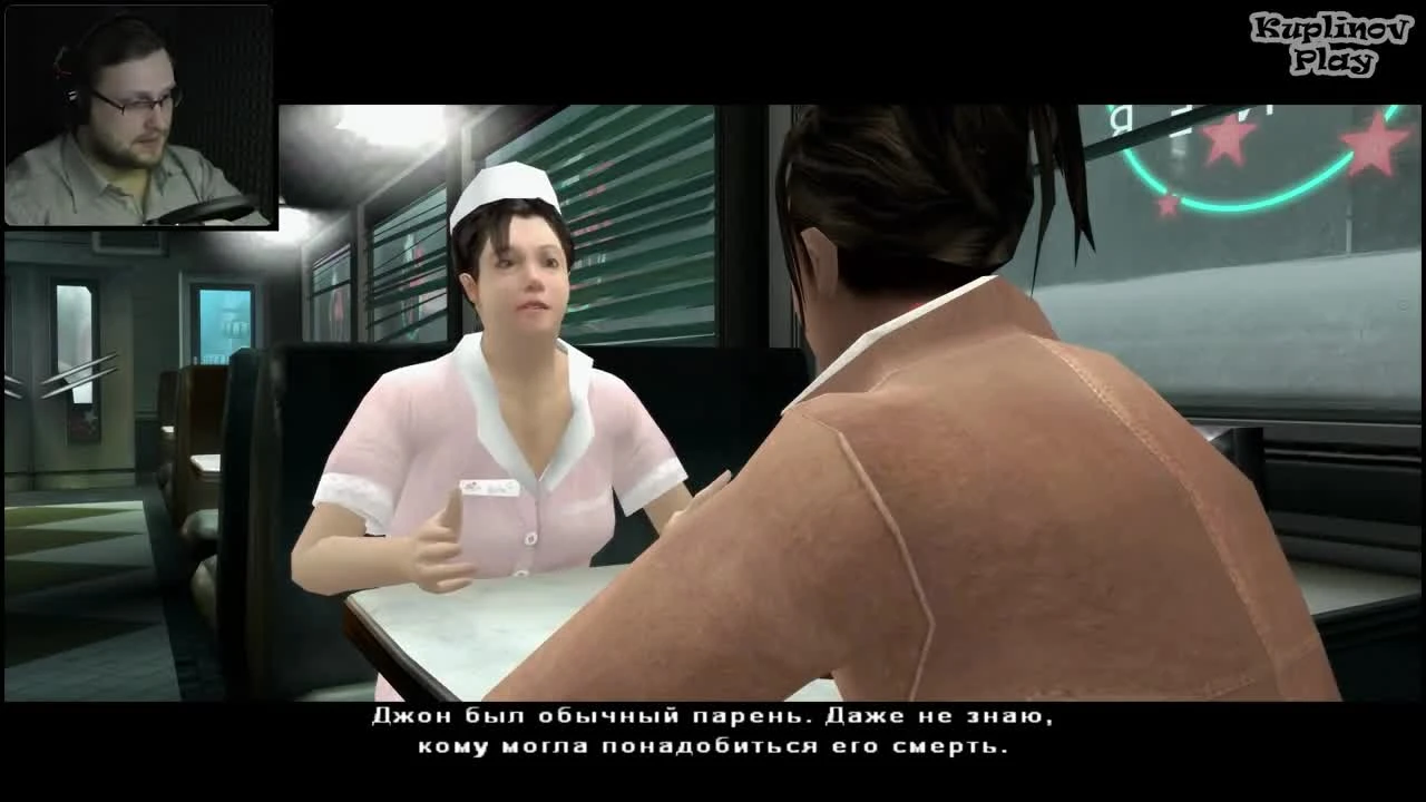 Fahrenheit: Indigo Prophecy Remastered - смертельный туалет #1