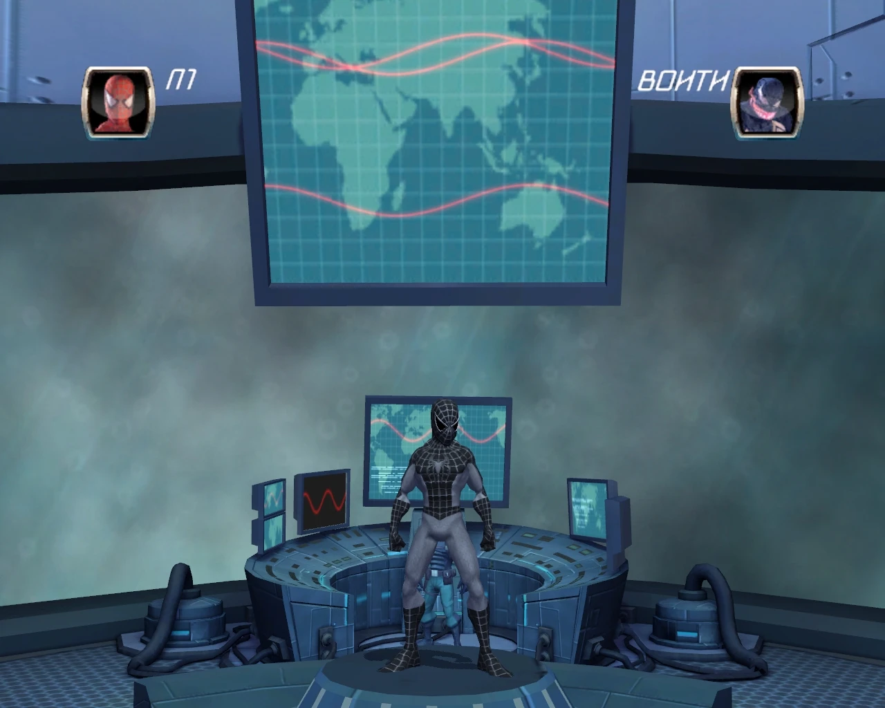 Spider-Man: Friend or Foe "Raimy Negative Zone"