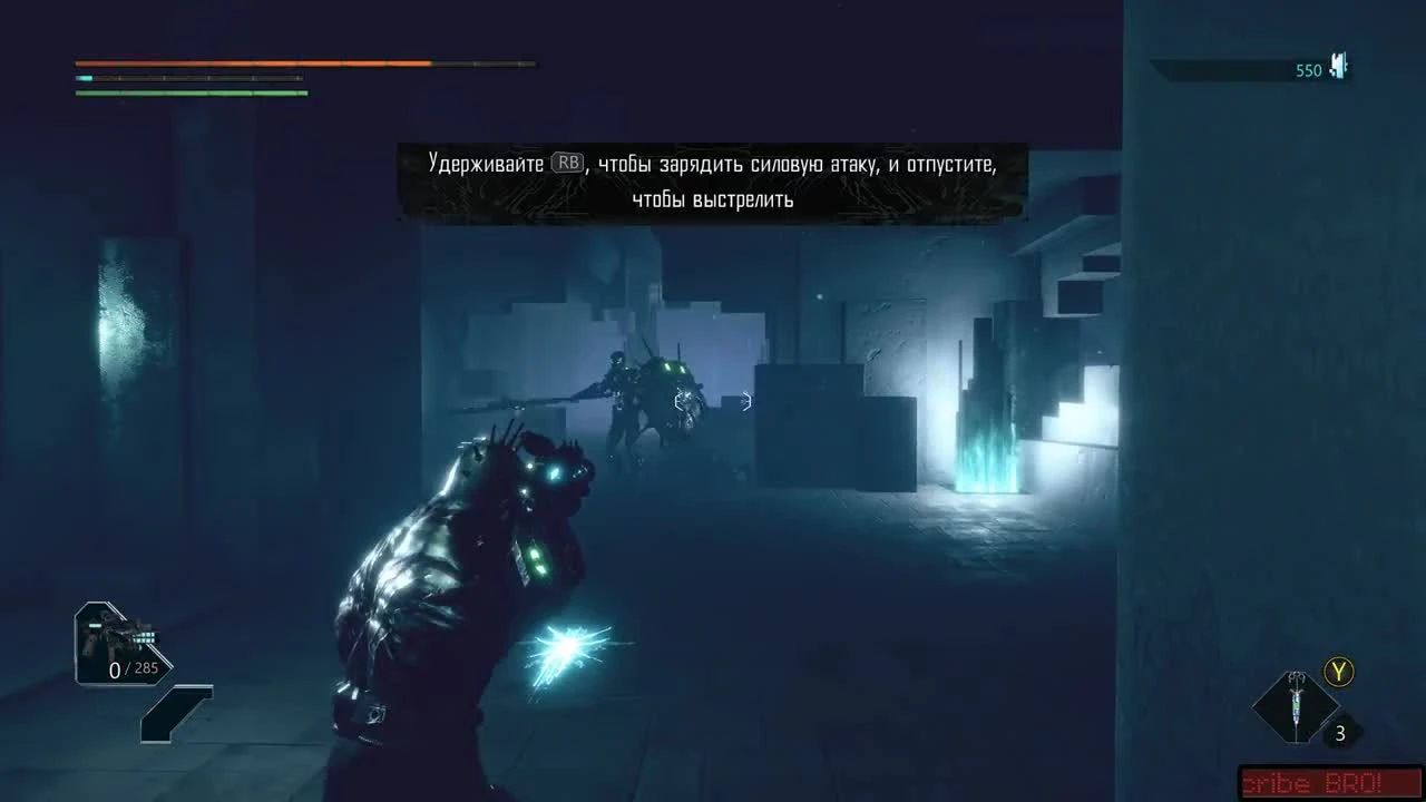 Immortal: Unchained - Обзор. Первый взгляд. Захватчик стражей