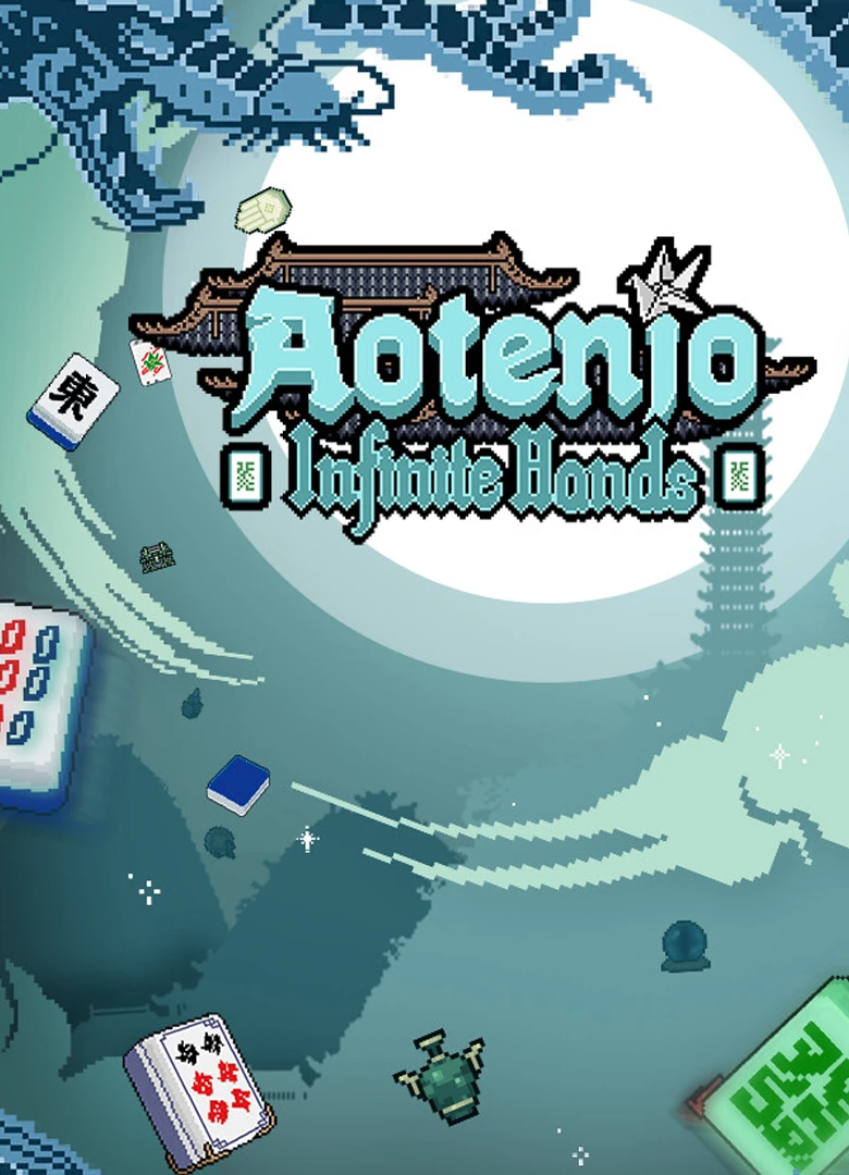 Aotenjo: Infinite Hands