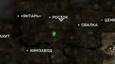 Пространственная аномалия между Химзаводом и Ростком