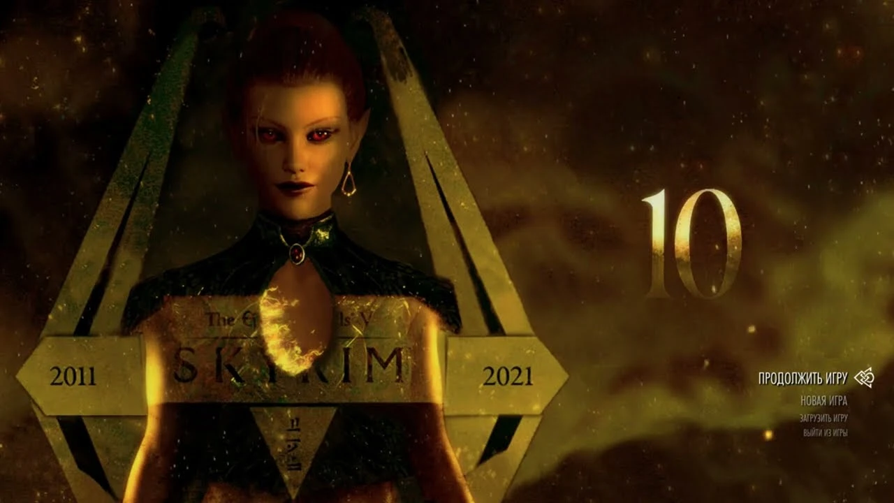 Skyrim SE-AE "Анимированное главное меню"