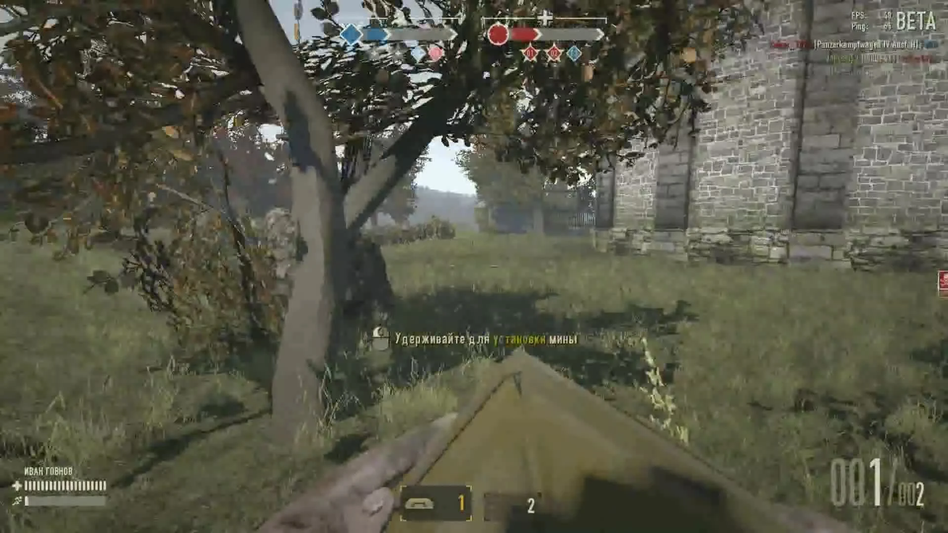 Heroes & Generals "Как минировать респанун в ГиГ"