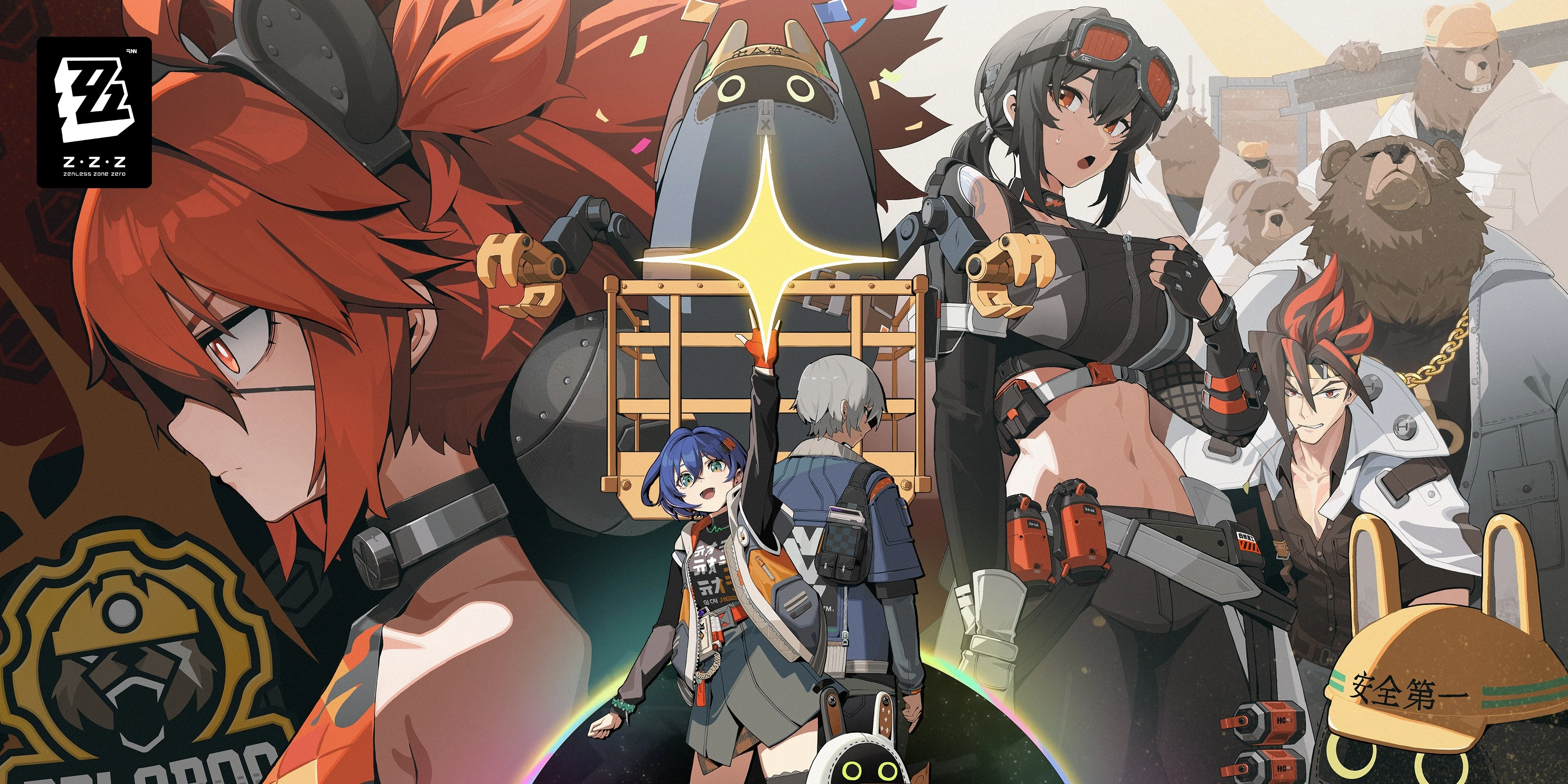 miHoYo открыла регистрацию на второе закрытое бета-тестирование Zenless Zone Zero