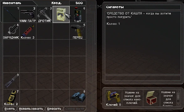 Курение убивает и вызывает кровотечение