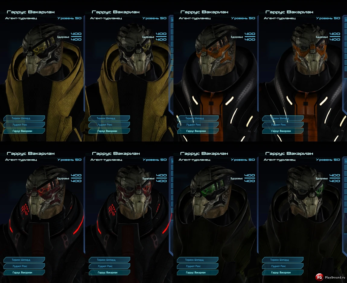 Mass Effect  " Тяжелая броня , разноцветные тату и анимированные визоры"