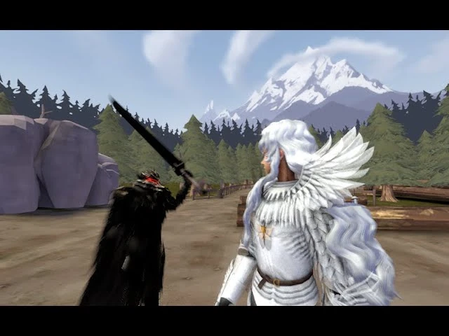 Слитая концовка