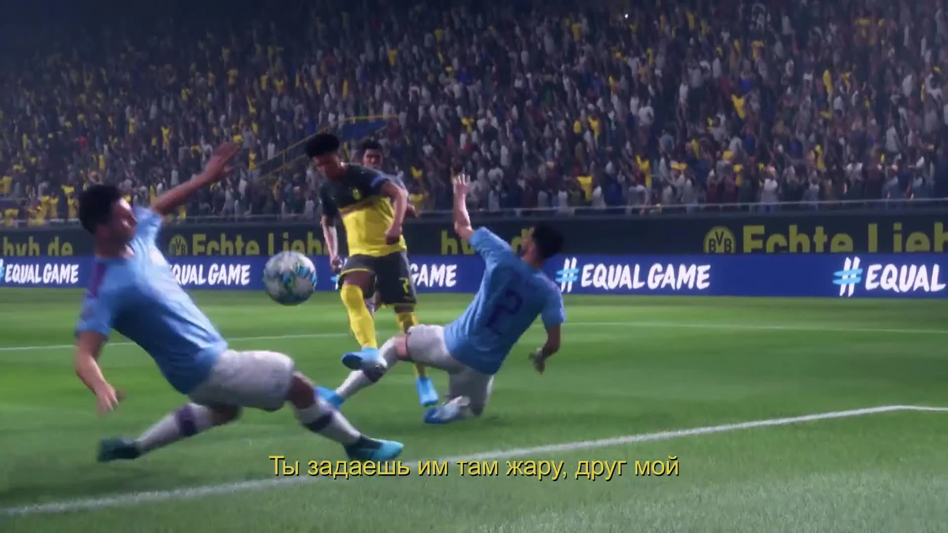 Неправильное становится правильным в релизном трейлере FIFA 20