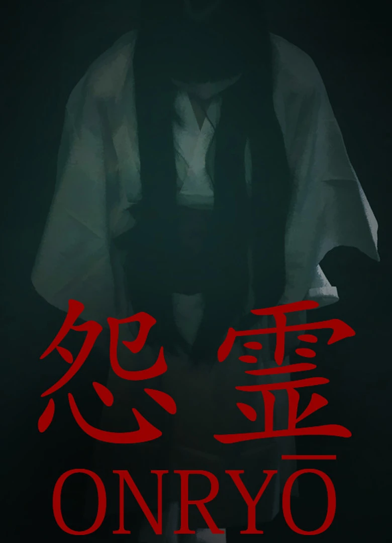 Onryo