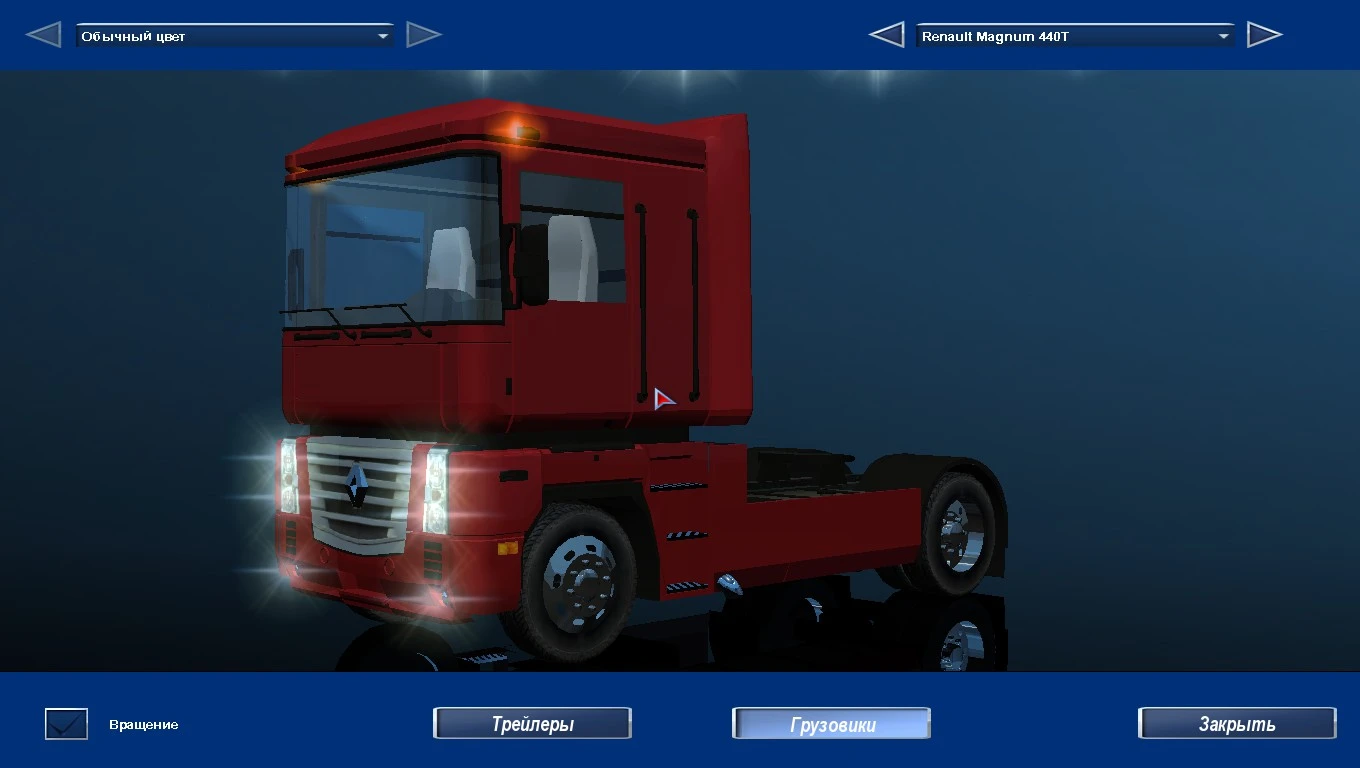 18 Wheels of Steel "Renault Magnum 440T"