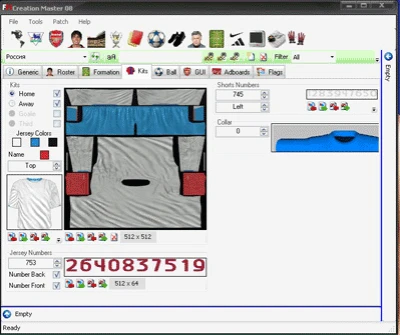 FIFA 08 - редактор