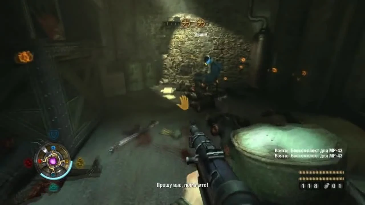 Wolfenstein (2009) - [#8] - Блошкович Освободитель!