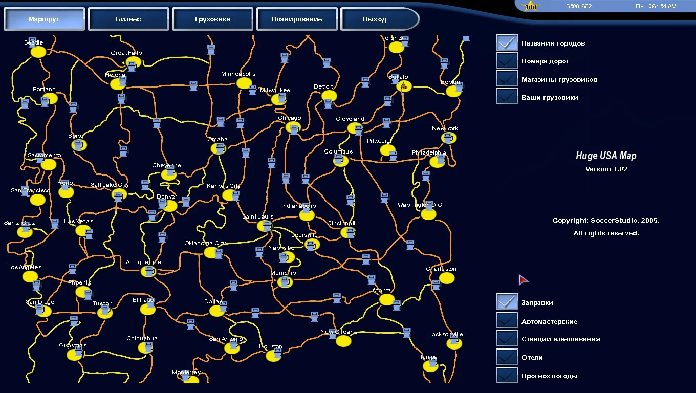 18 Wheels of Steel: Pedal to the Metal "Карта Huges US Map"