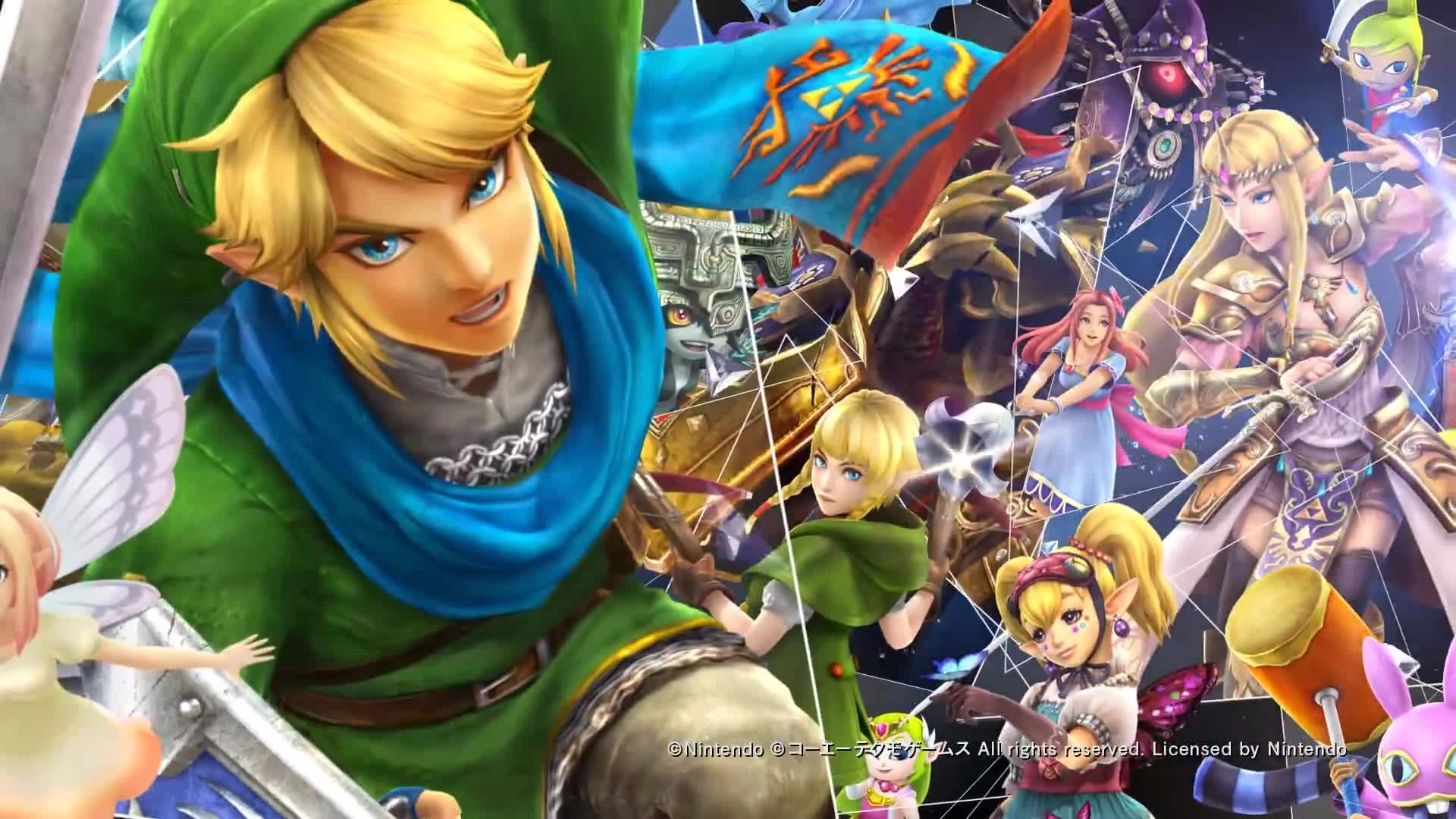 Трейлер Hyrule Warriors: Definitive Edition