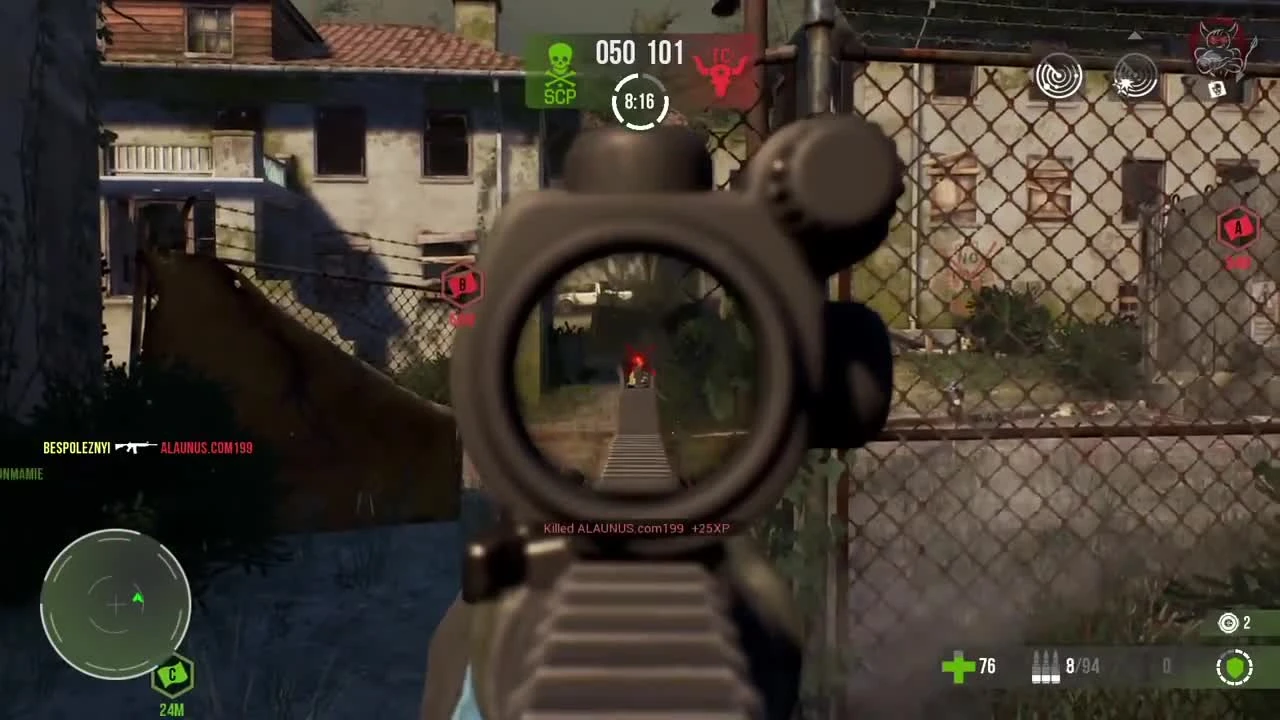 Dead Alliance - Осторожно Трэш ! Не наступите в каку