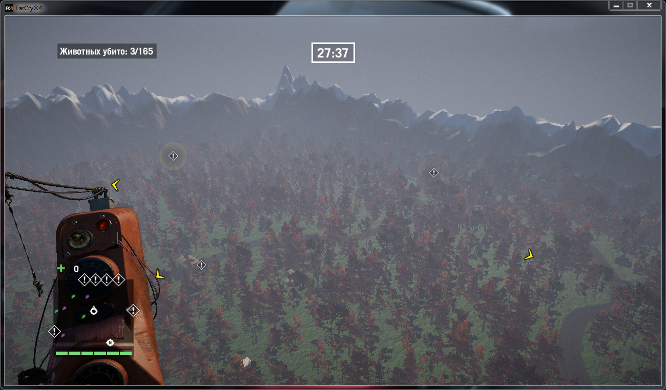 Far Cry 4 "Заповедник"