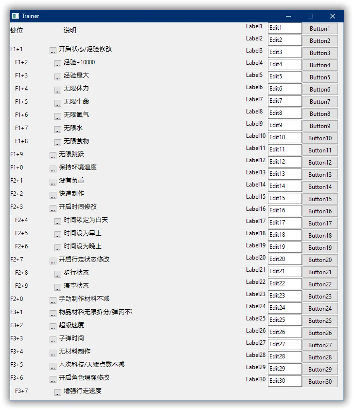 Icarus: Трейнер/Trainer (+23) [1.1.1.89421] {peizhaochen}