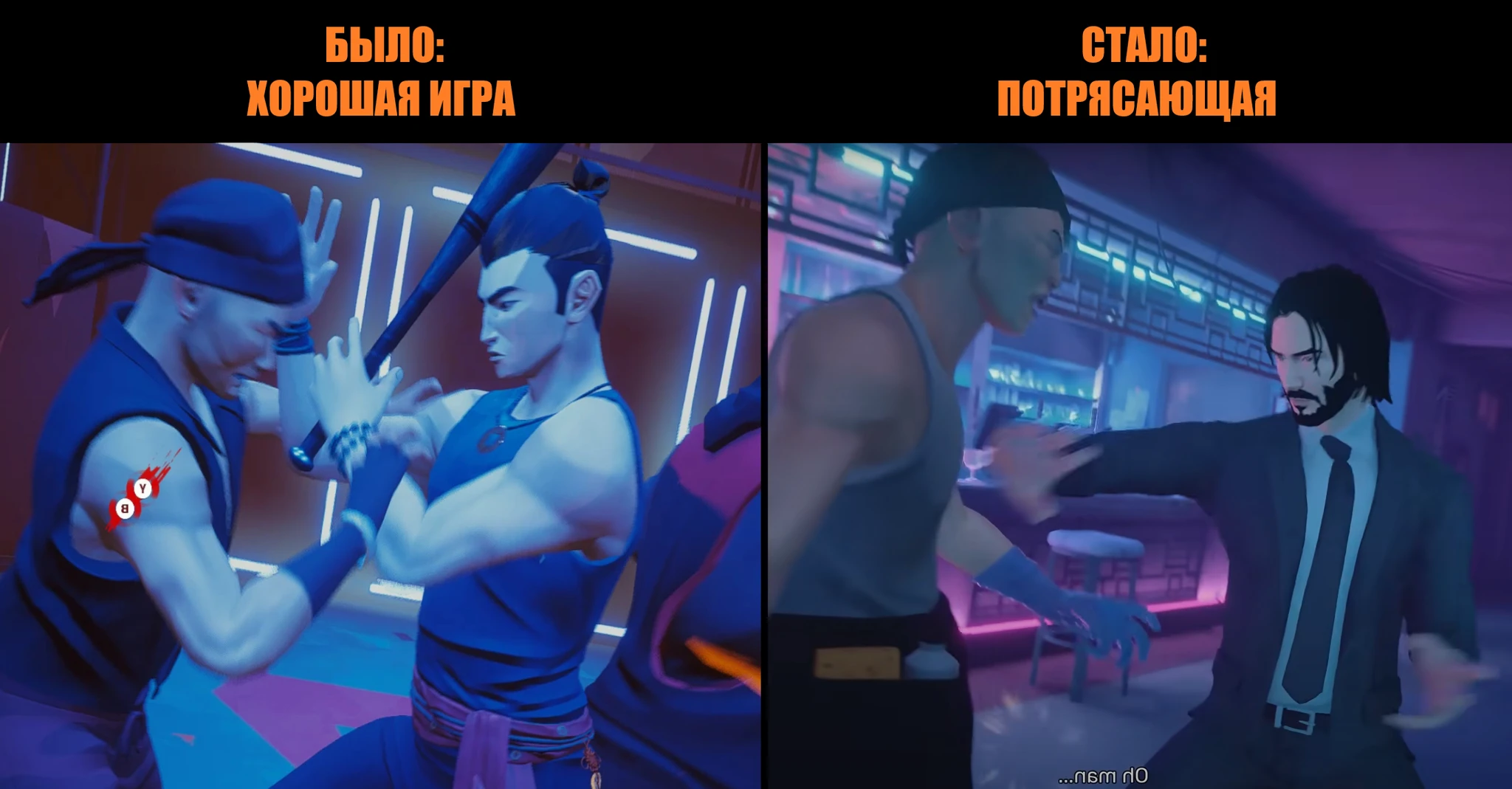 Для чего нужны моды