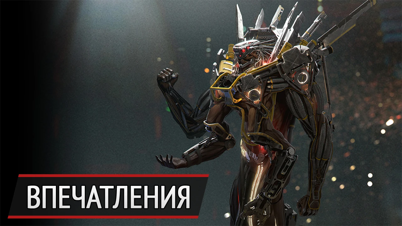 Старые империи падут. Что мы узнали, сыграв в Endless Space 2