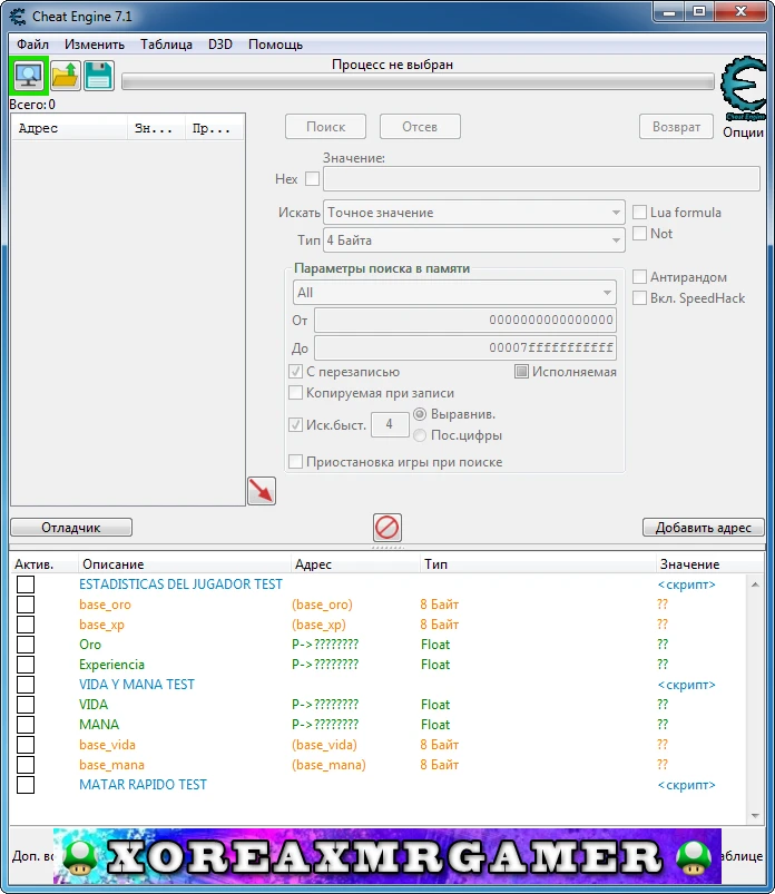 Torchlight 3: Таблица для Cheat Engine [EA: 10.10.2020] {xoreaxmrgamer}