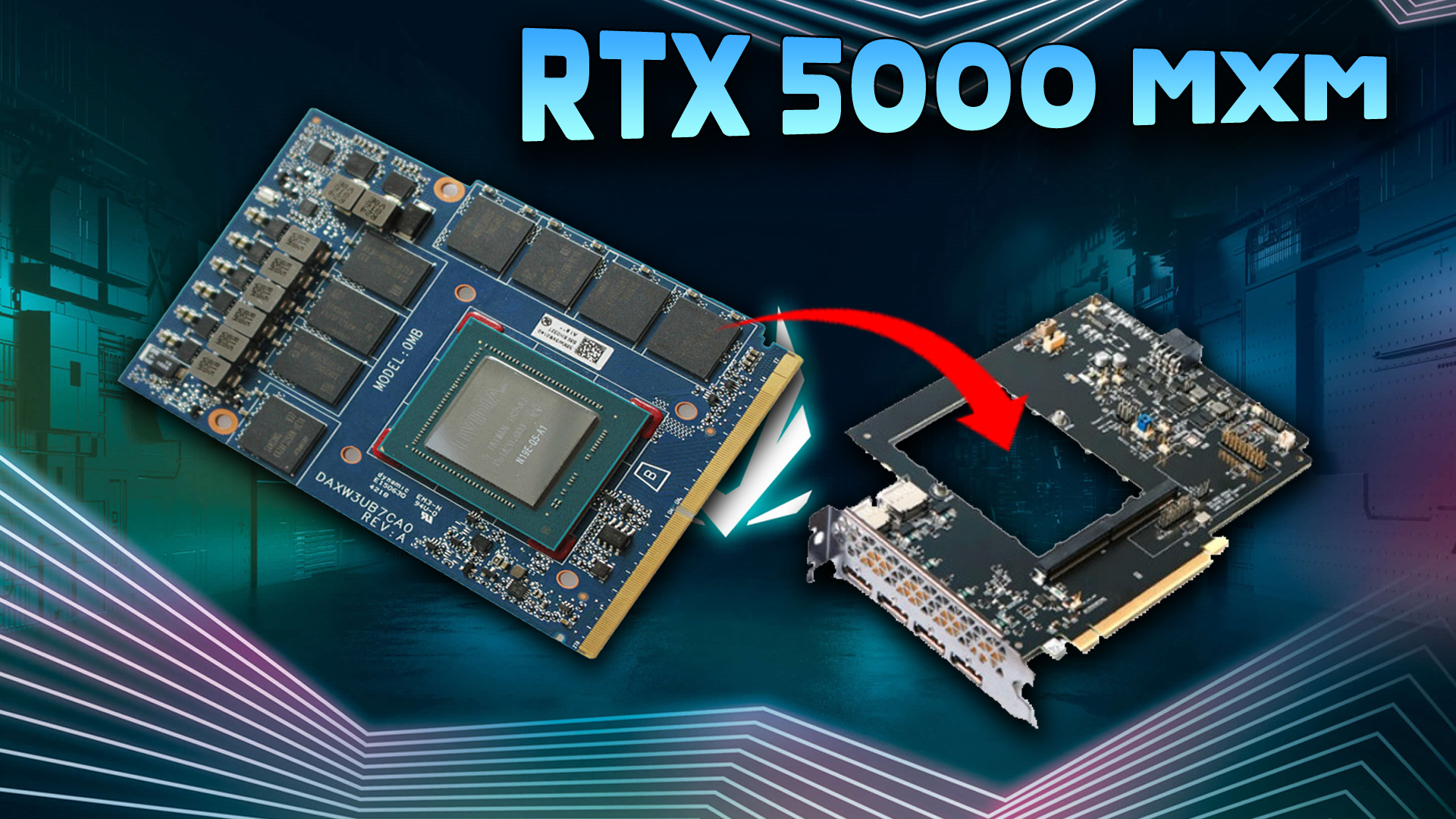 Новая плата от ZOTAC позволяет установить видеокарту RTX 5000 MXM ADA в настольный ПК