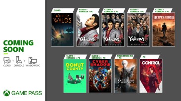 В январе Xbox Game Pass пополнят Control, The Medium и игры Yakuza