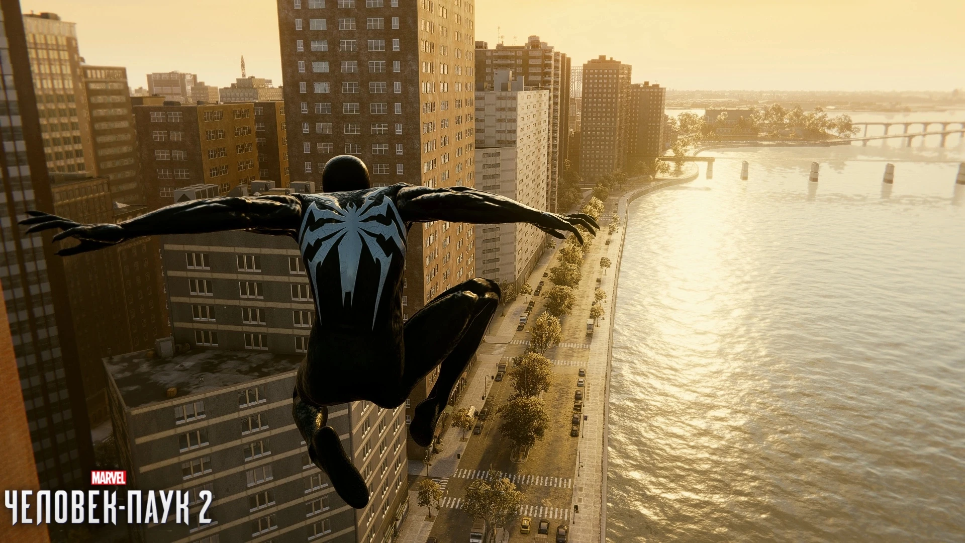 Marvel's Spider-Man "Закат из MSM2"