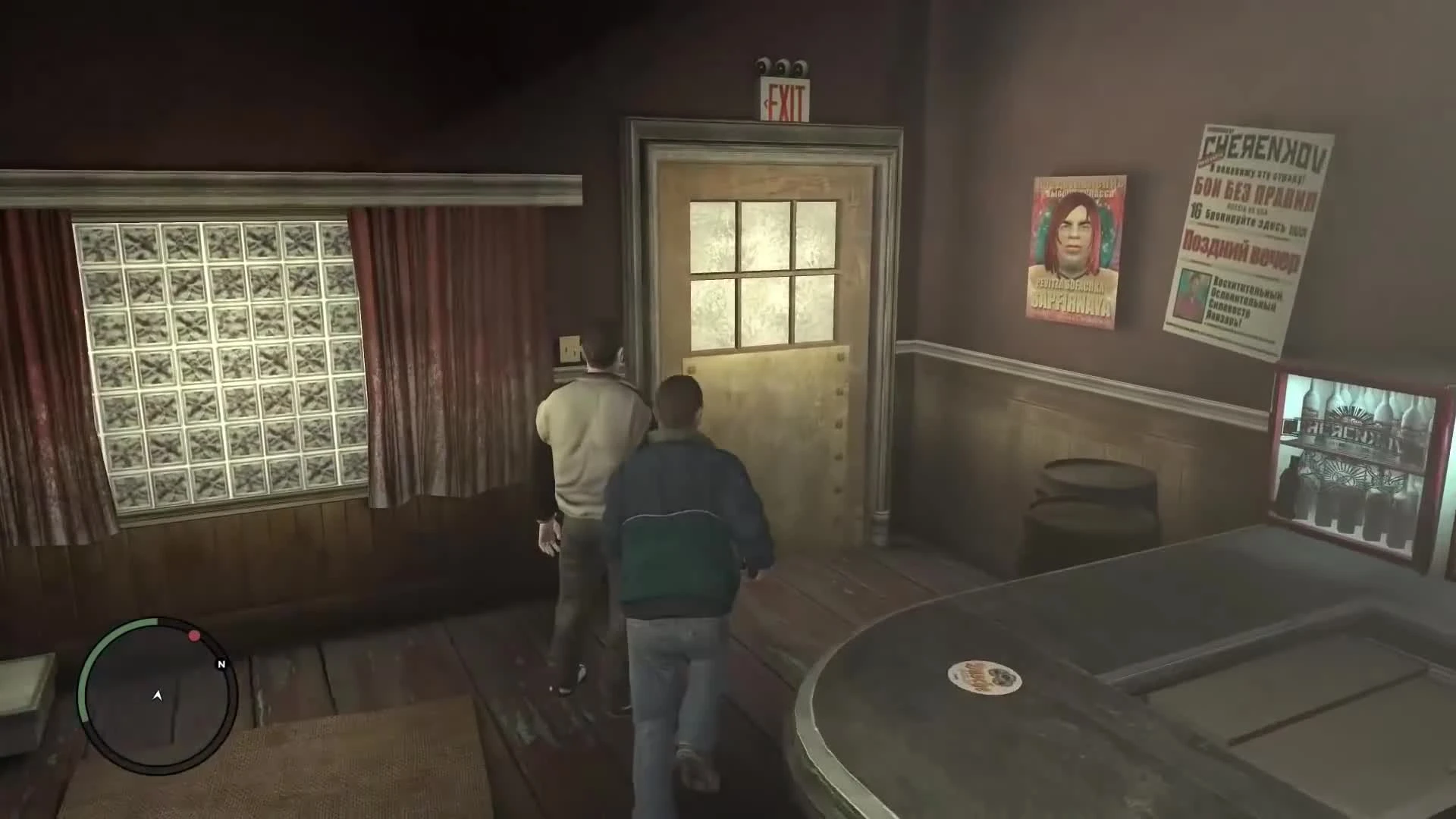 Что будет, если не спасти Романа от вышибал - GTA IV