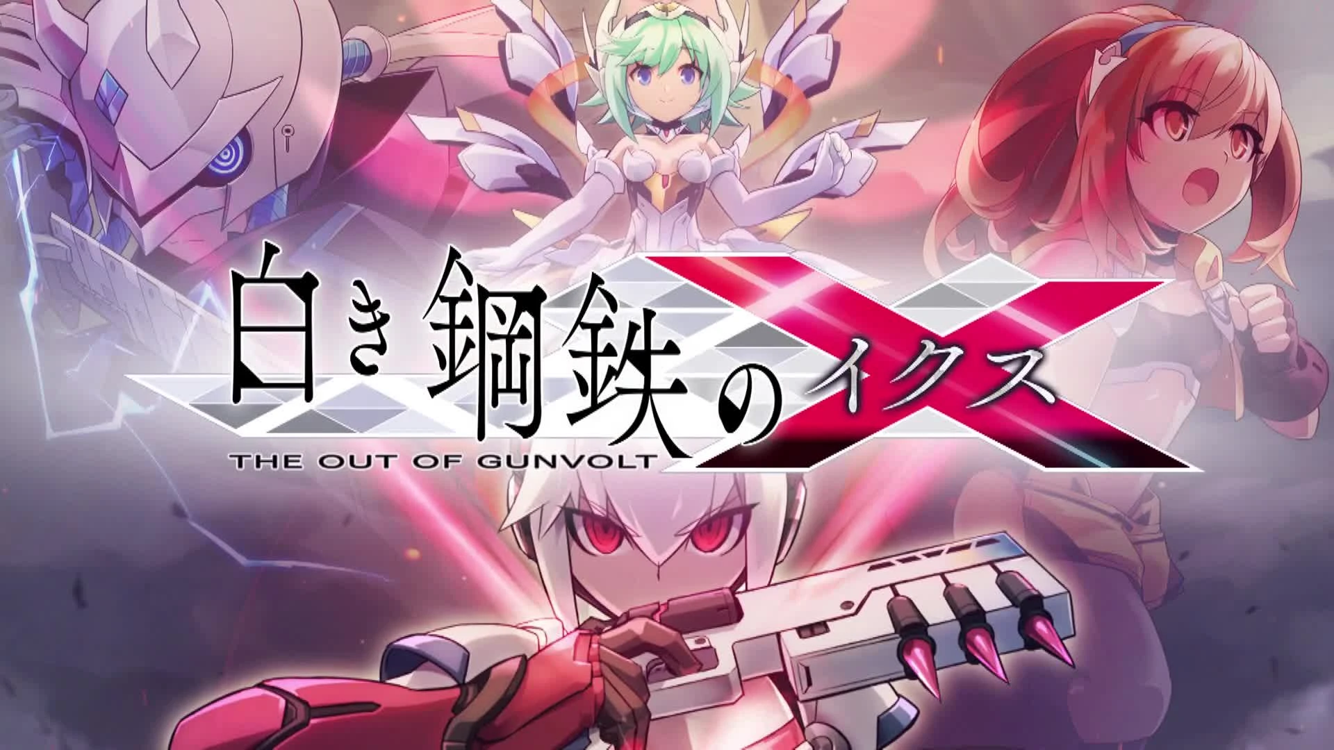 На Nintendo Switch состоялся релиз Gunvolt Chronicles: Luminous Avenger iX