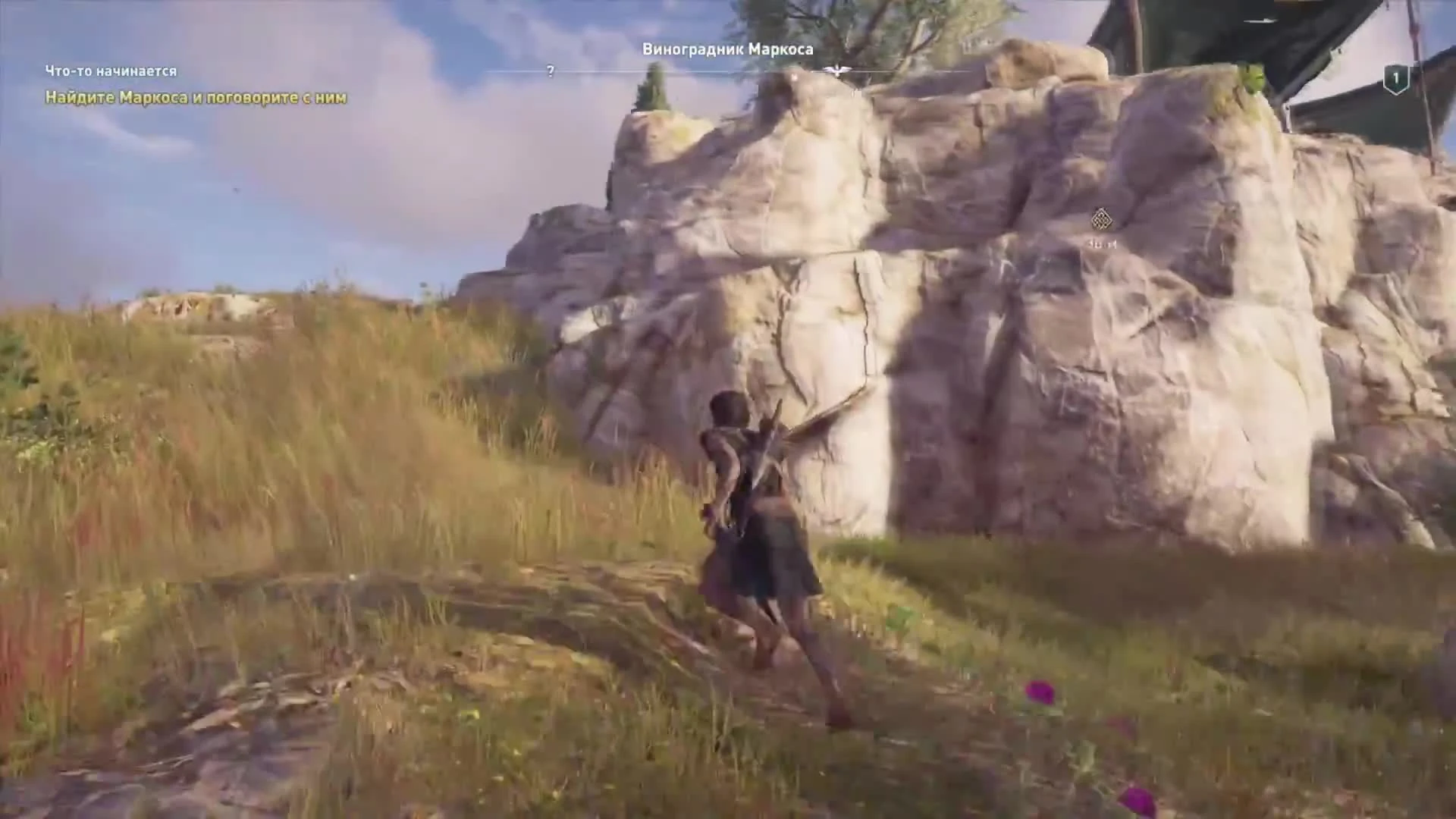 Обзор Assassin's Creed: Odyssey