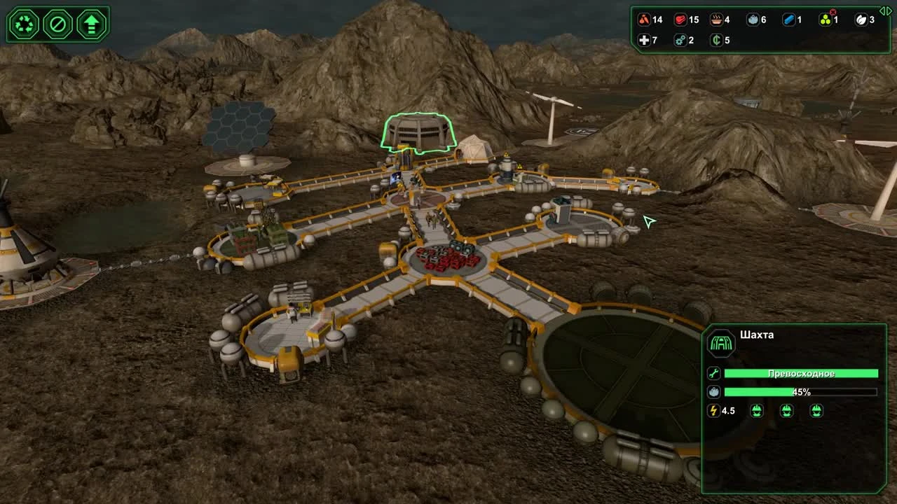 Новая история - PlanetBase