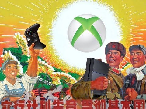 В сентябре Xbox впервые официально появится на китайском рынке