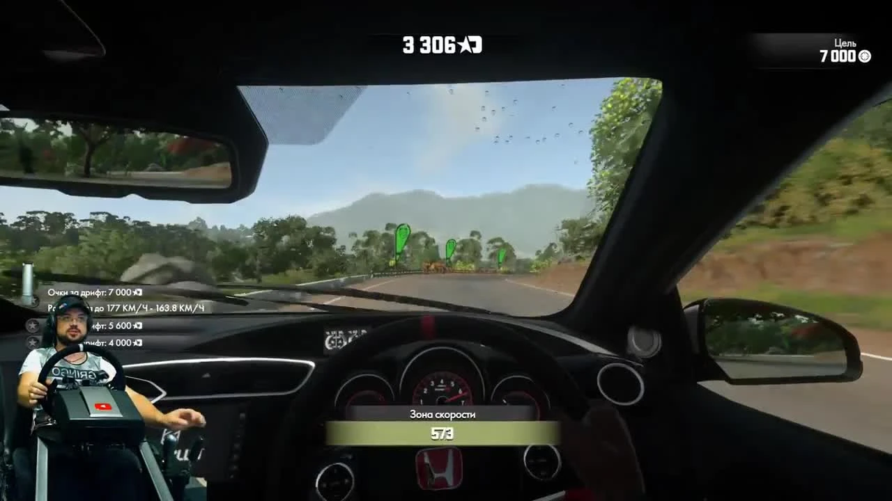 JDM в Driveclub! No Limits - Дрифт на Honda Civic? ЛОЛ! PS4 + руль Fanatec ClubSport