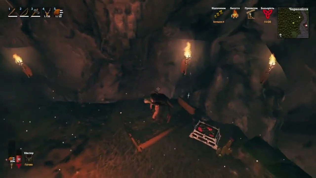 Valheim "Чит-Мод - Модифицированный dll" [0.213.4]