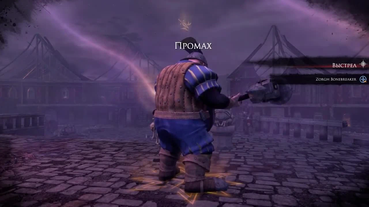 Прохождение Mordheim - City of the Damned. Часть 10 - Слуга Повелителя теней