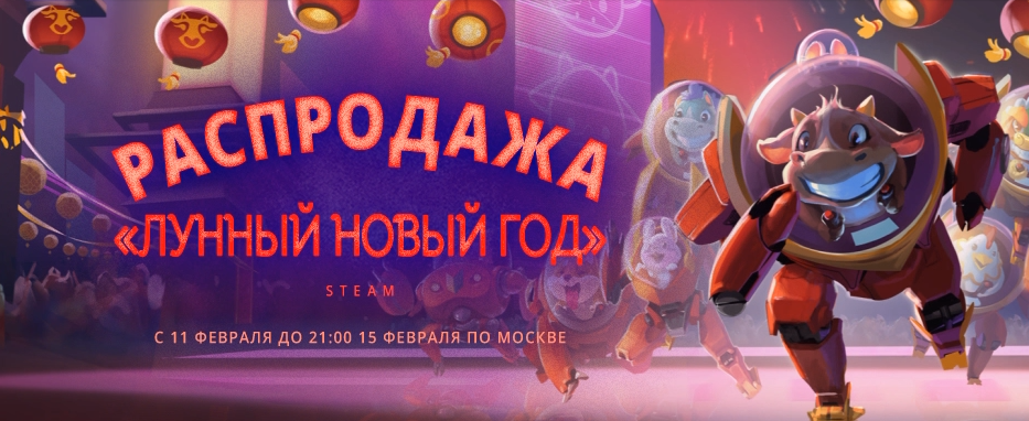 Мобил Гуру Игры