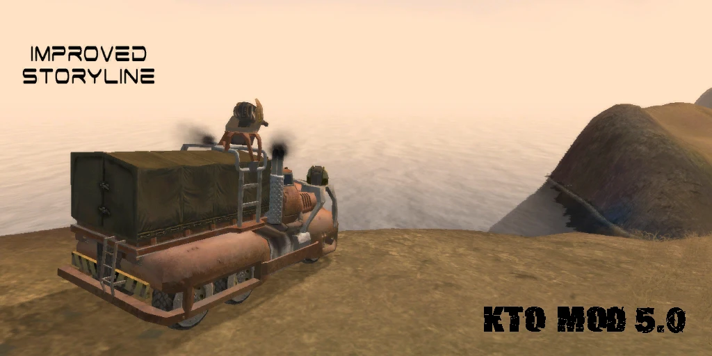 Ex Machina "KTO+ISL"