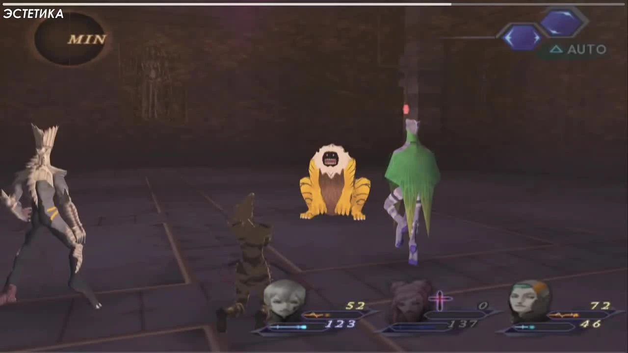 Обзор Digital Devil Saga (Shin Megami Tensei)