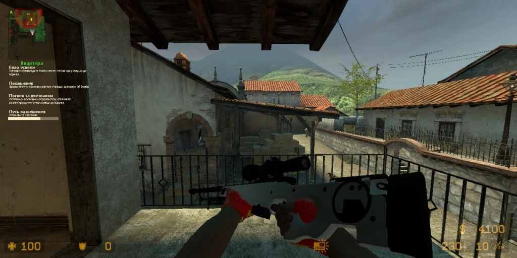 Counter-Strike: Source "AWP-миниган"