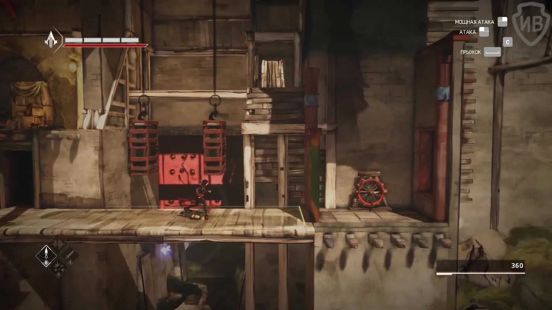 Assassin's Creed Chronicles: China "Прохождение - Предательство (Часть 11)"