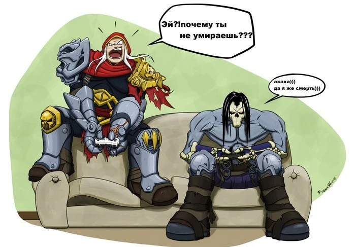 Почему не умираешь?