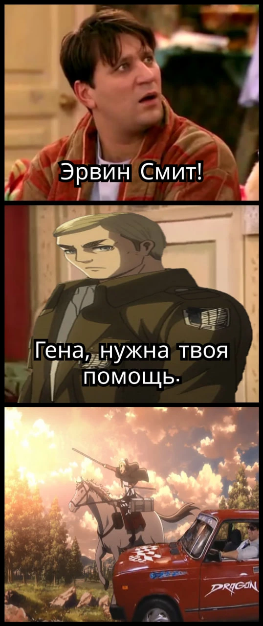 Только один человек бросит свою семью