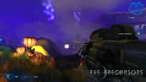 Предтечи "Геймплей 2"