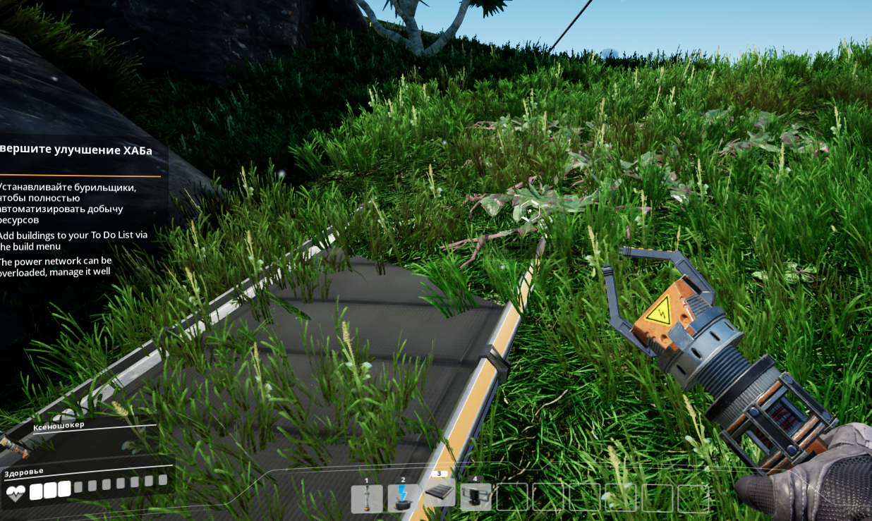 Технические вопросы по игре