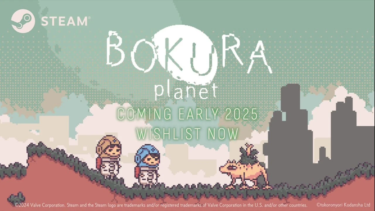 Анонсирована Bokura: Planet - игра, которая может разрушить ваши отношения